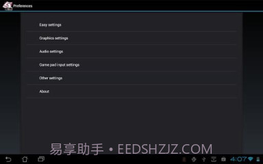 John NES模拟器截图3