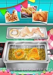 油炸机食品截图4 油炸机食品截图4