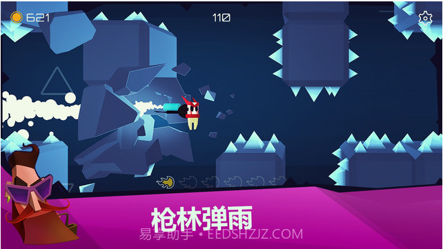 疯狂王牌截图1 疯狂王牌截图1