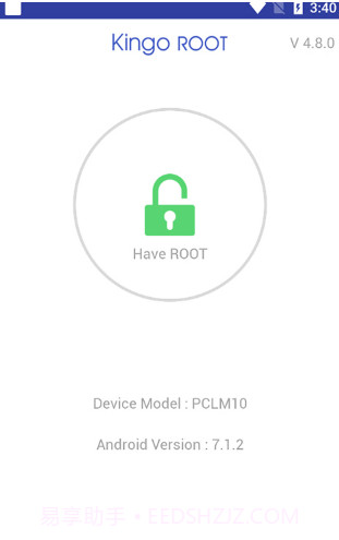 Kingo Root截图1 Kingo Root截图1