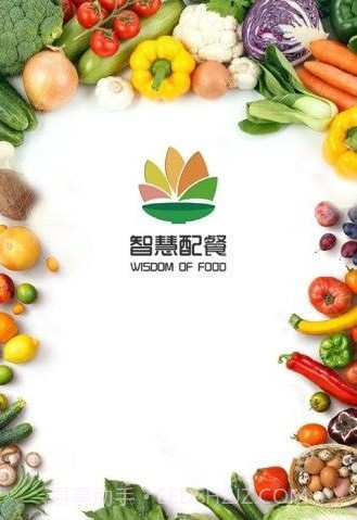 甘霖营养师截图4 甘霖营养师截图4