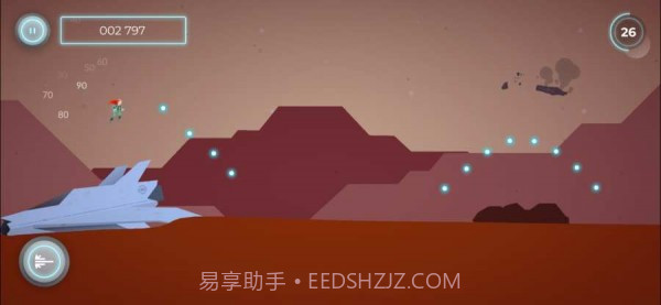 无尽的火星奔跑者鲁比截图2