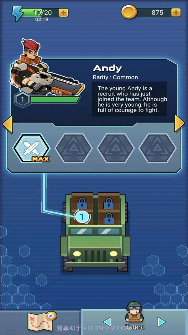 坦克传说无限金币版截图3 坦克传说无限金币版截图3