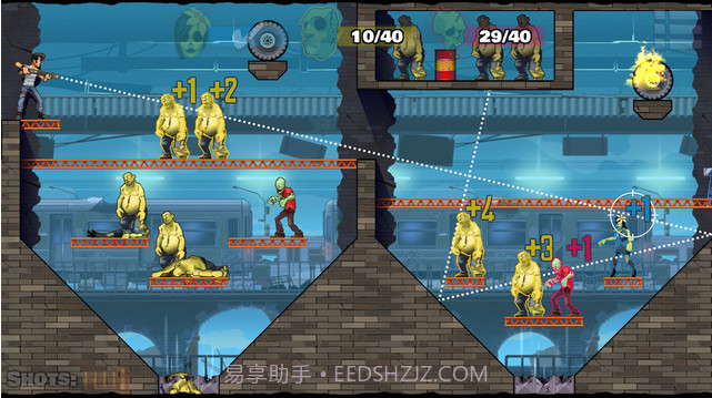 愚蠢的僵尸3截图4