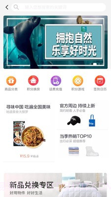 梦果在线截图3 梦果在线截图3