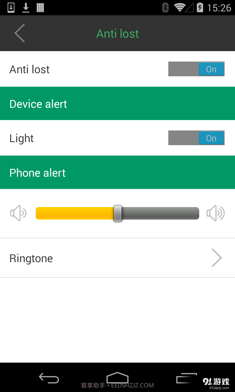 iTracing截图3 iTracing截图3