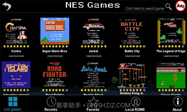 Retro64 Games截图1