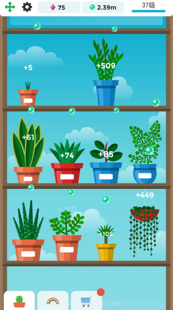 迷你植物养成截图5