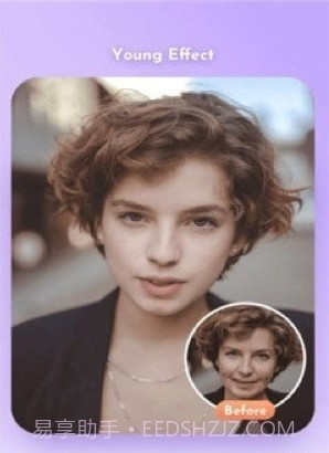 FaceTrix照片编辑截图3