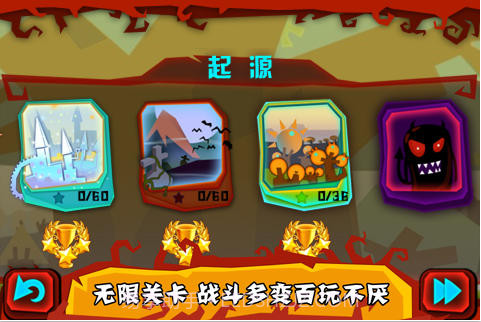 神的指意截图5 神的指意截图5