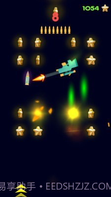 枪支往上飞截图2