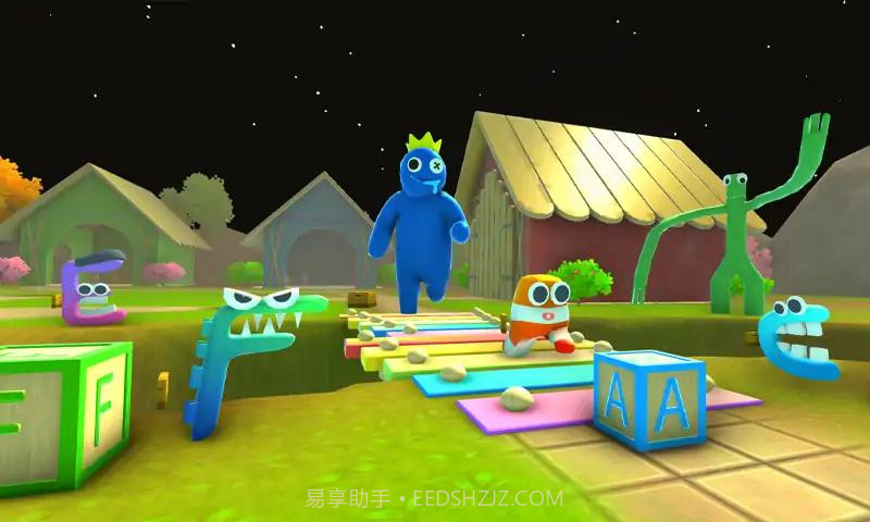 彩虹字母幸存者3D截图2 彩虹字母幸存者3D截图2