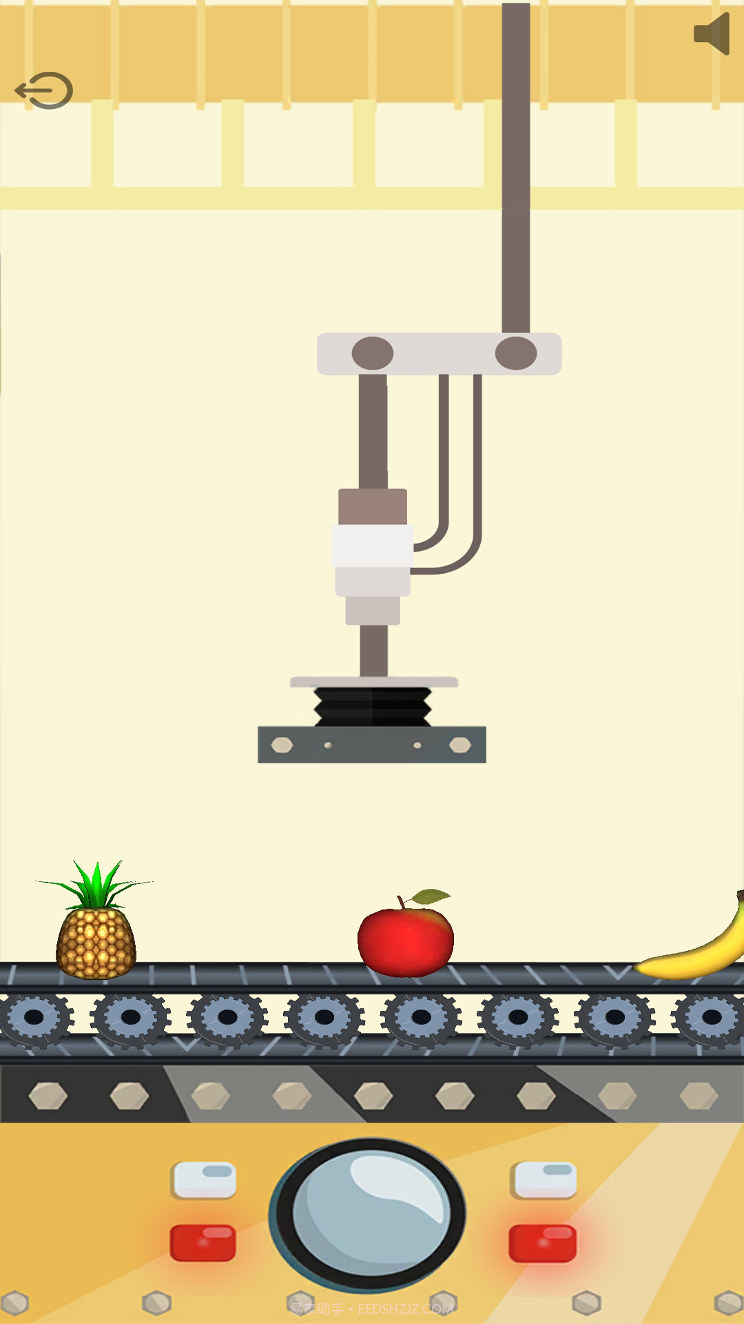 奥里给截图2 奥里给截图2