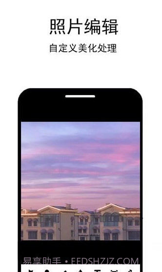 照片恢复工厂截图4