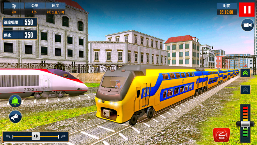 火车模拟器2021截图6