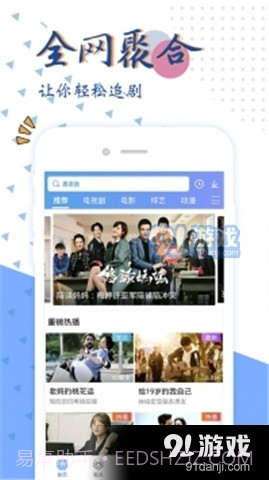 狼人乱码无限2023芒果截图4 狼人乱码无限2023芒果截图4