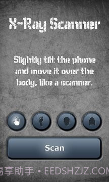X射线扫描器胃截图5