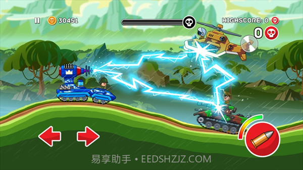 山地坦克大战（Hills of Steel）截图4