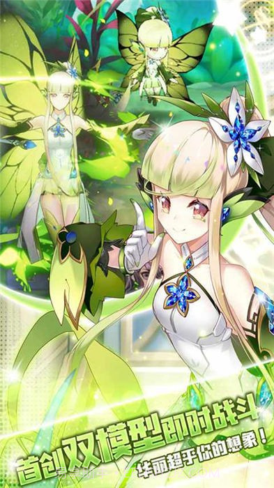 代号XQ截图1 代号XQ截图1