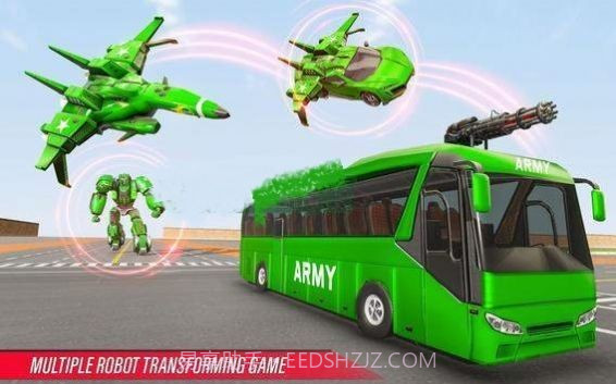 巴士机器人英雄截图3