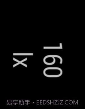 Light Lux Meter截图2