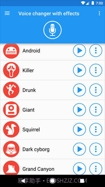 特效变音魔术师助手破解版截图2 特效变音魔术师助手破解版截图2