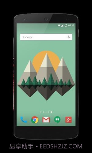 质感小岛截图4 质感小岛截图4