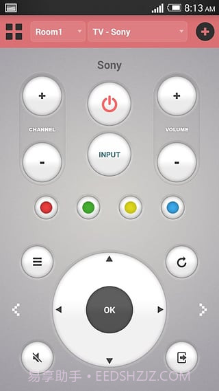 扬子空调遥控器截图3