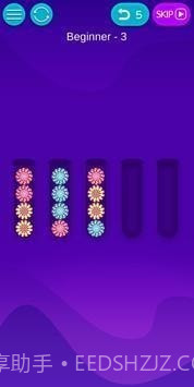 彩色气泡排序截图3