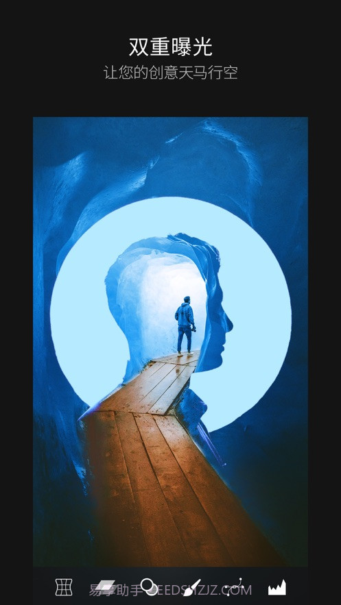 picsplay照片编辑截图2