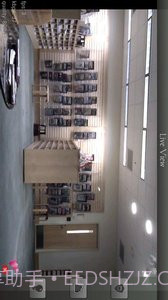 云视野监控截图4