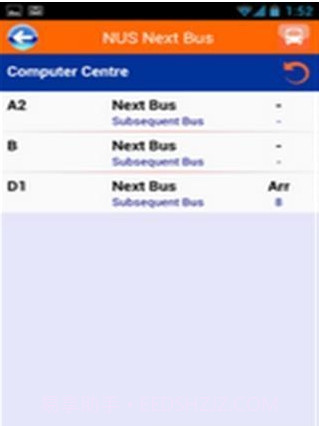 NUS NextBus截图2
