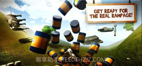 山羊冲撞截图2 山羊冲撞截图2