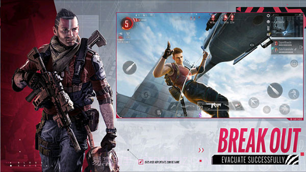 zoz最终时刻截图1