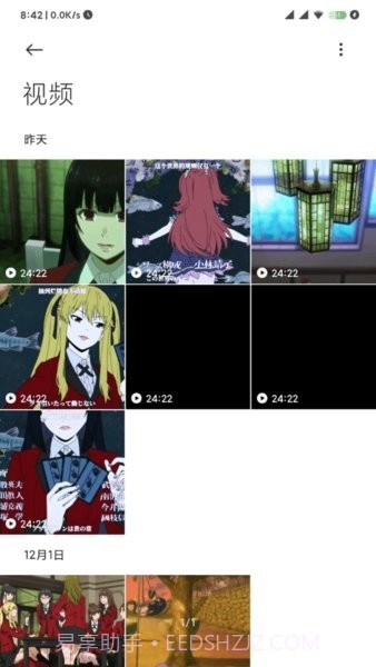 Gallery小米相册截图2