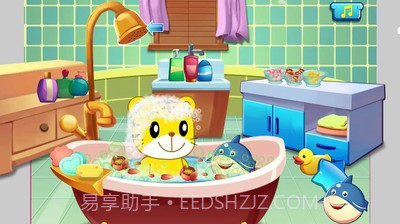 巧虎爱洗澡截图4