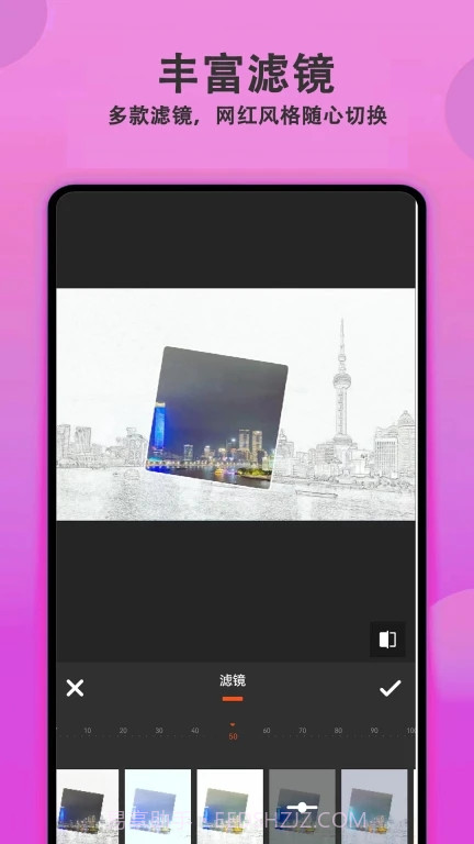 拍照美颜相机截图2