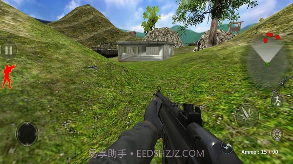 军队行动秘密士兵截图1