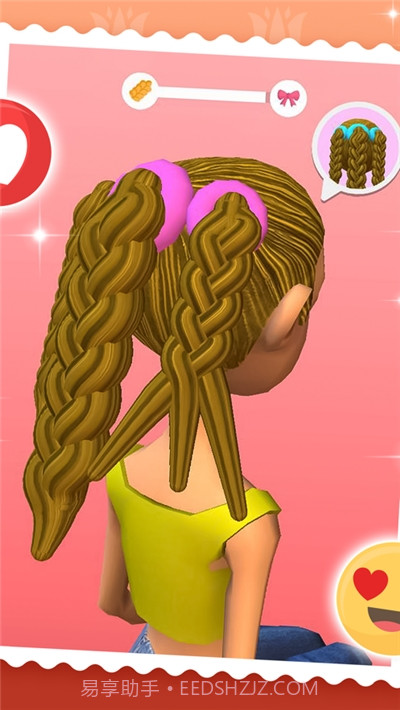 时尚美发屋截图1