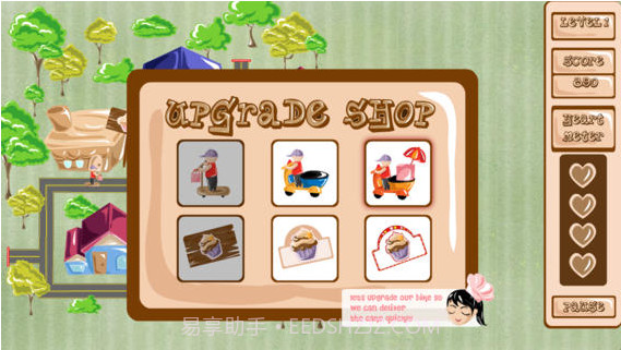 纸杯蛋糕截图3 纸杯蛋糕截图3