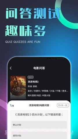 初尤最新版截图1