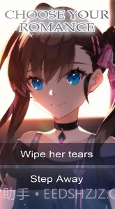 我的水泳女友Sister Splash截图2