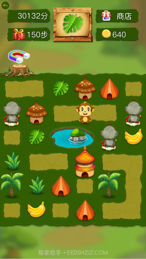 顽皮猴消消乐截图4