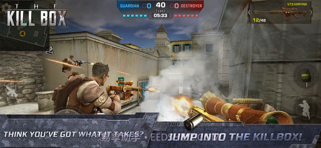 枪王对决：正义枪战v1.0截图5