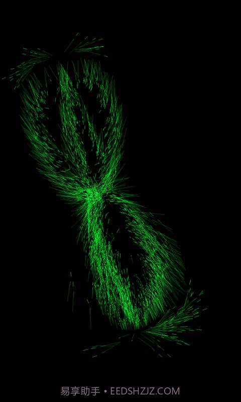 魔幻粒子截图4 魔幻粒子截图4