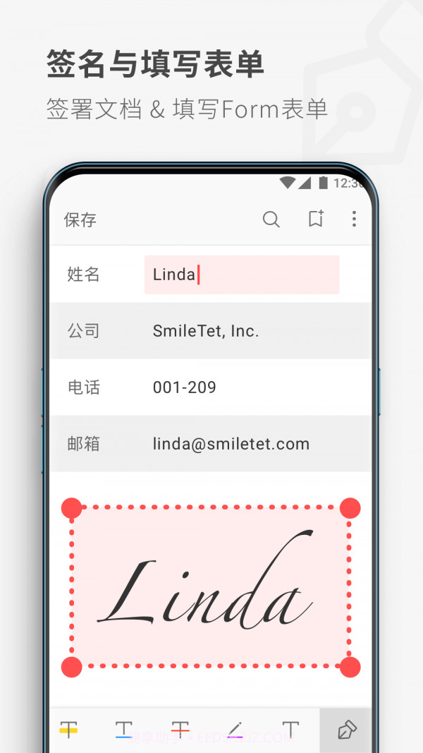 17PDF Reader阅读器截图4 17PDF Reader阅读器截图4