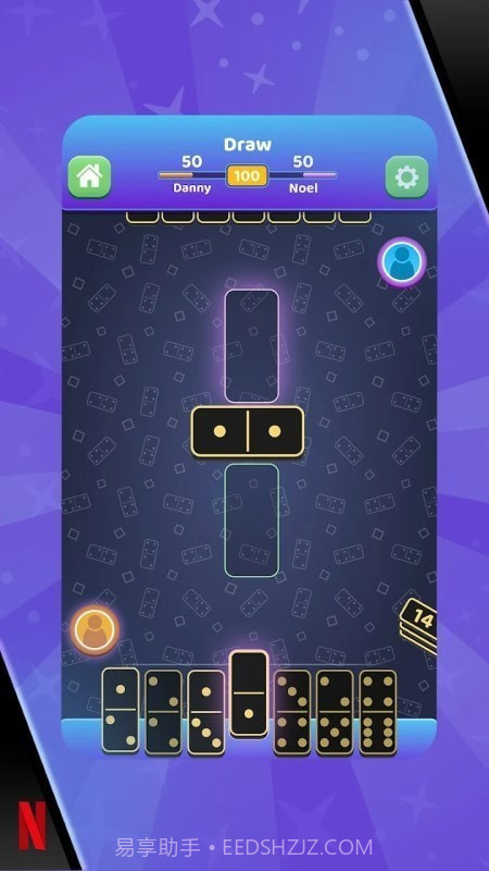 多米诺咖啡厅截图3 多米诺咖啡厅截图3