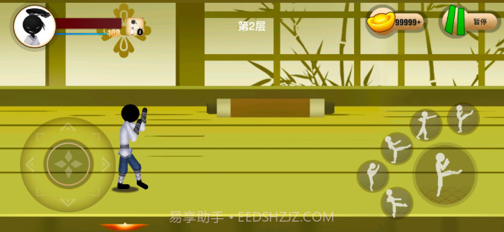 侠义火柴人2截图2