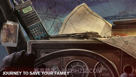 勇闯死人谷2截图1