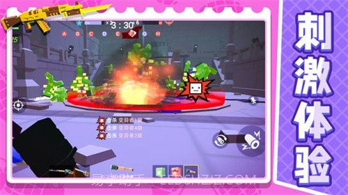 战地射击模拟2截图1 战地射击模拟2截图1